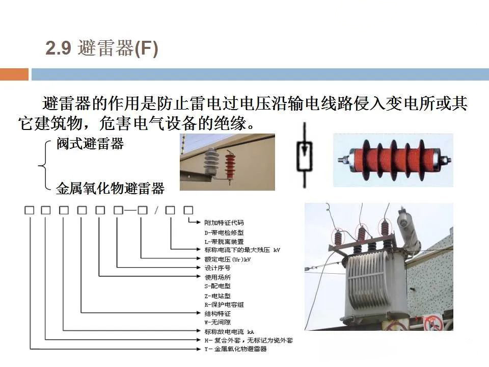 lv国际(中国区)- 官方网站