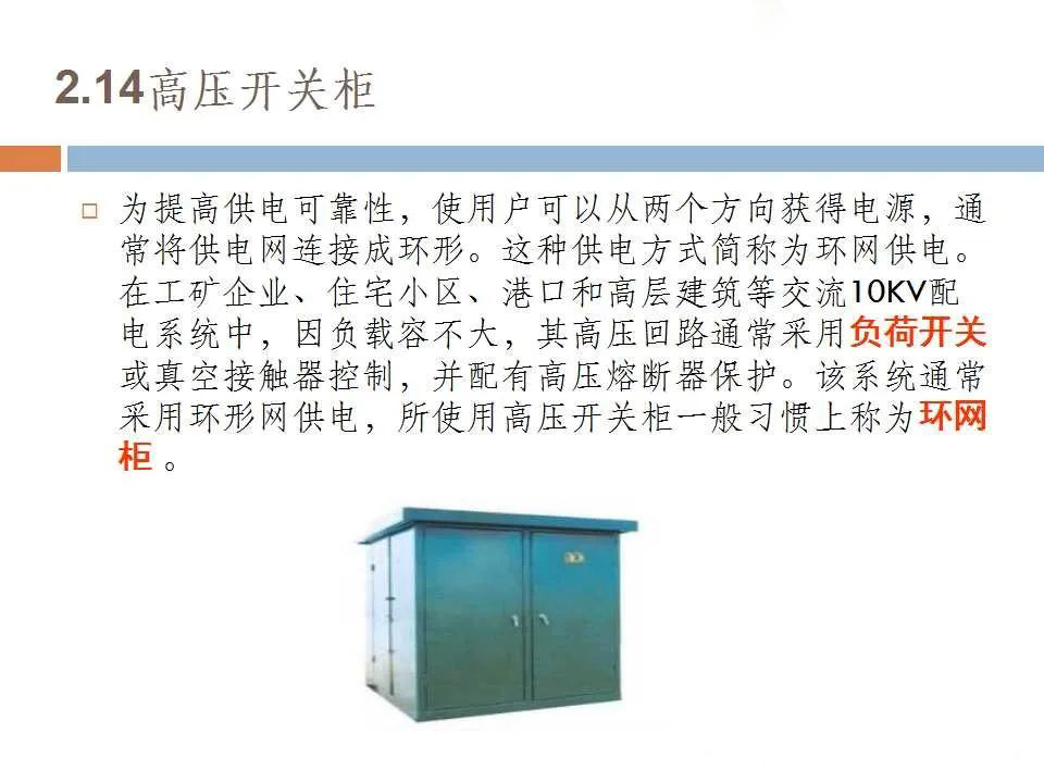 lv国际(中国区)- 官方网站