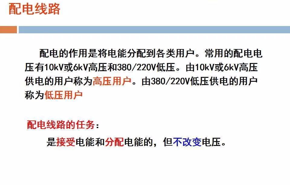 lv国际(中国区)- 官方网站