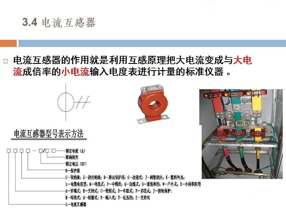 lv国际(中国区)- 官方网站