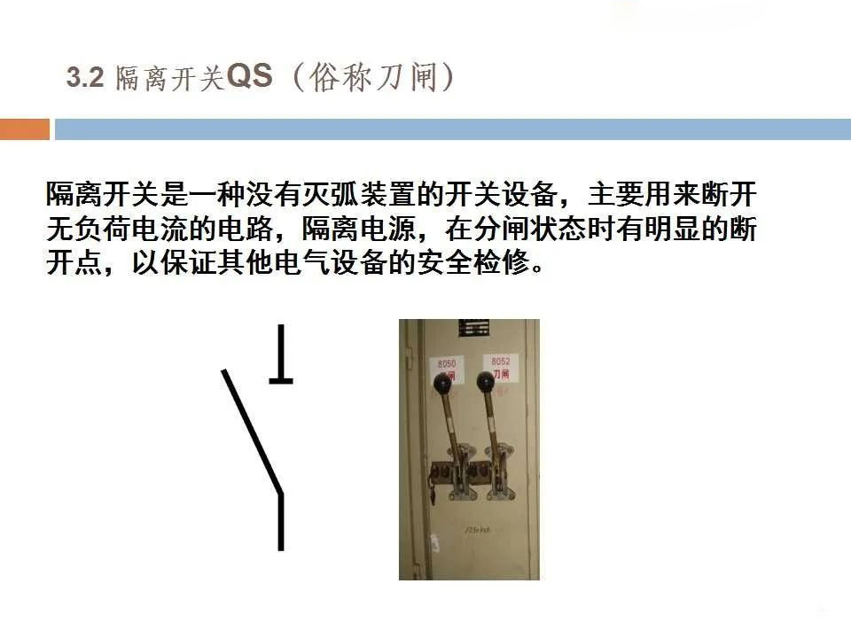 lv国际(中国区)- 官方网站