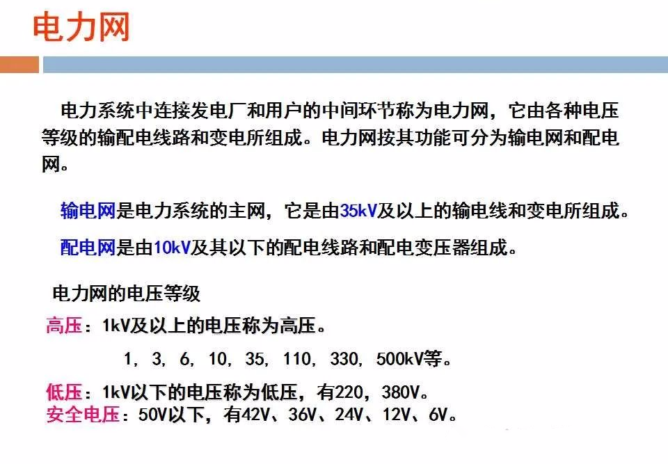 lv国际(中国区)- 官方网站