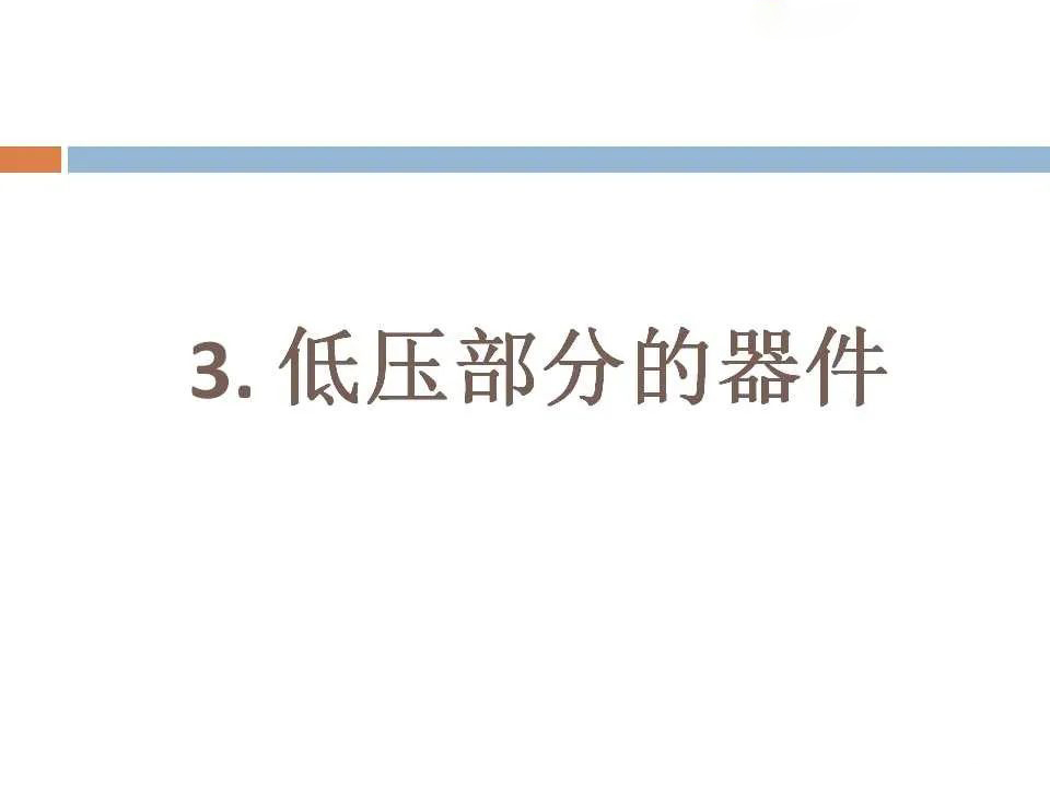 lv国际(中国区)- 官方网站