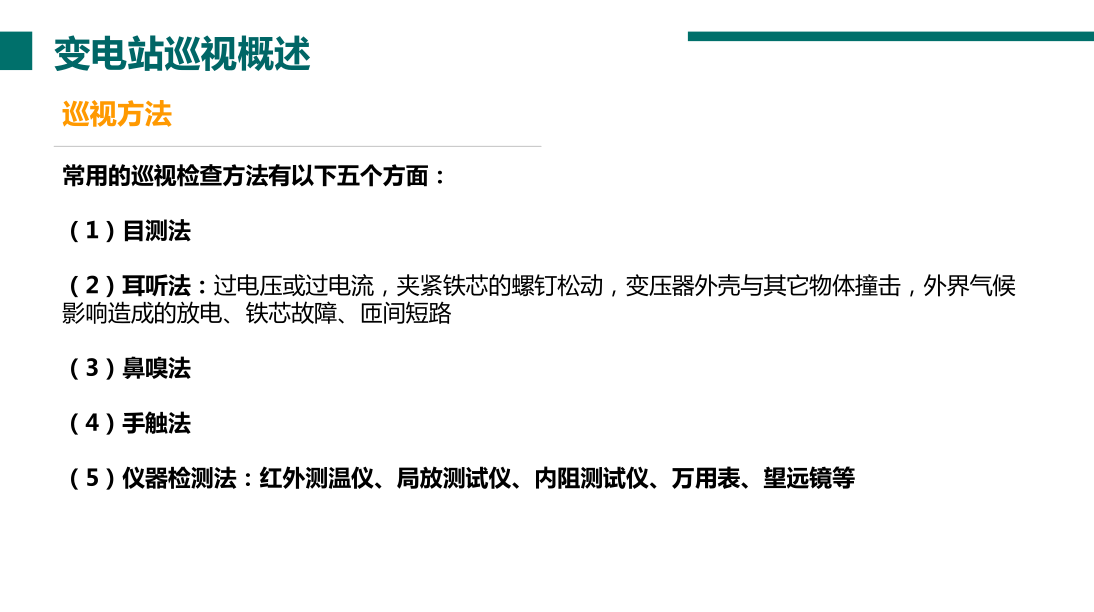 lv国际(中国区)- 官方网站