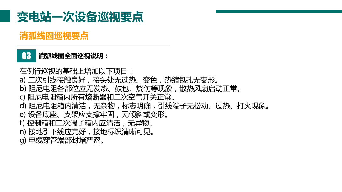 lv国际(中国区)- 官方网站