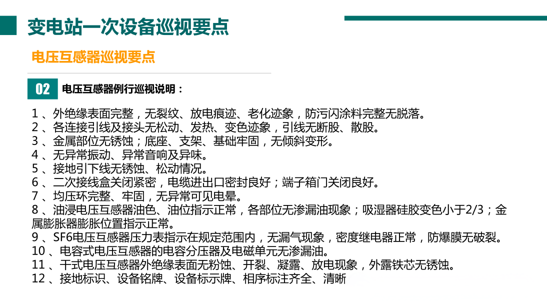 lv国际(中国区)- 官方网站