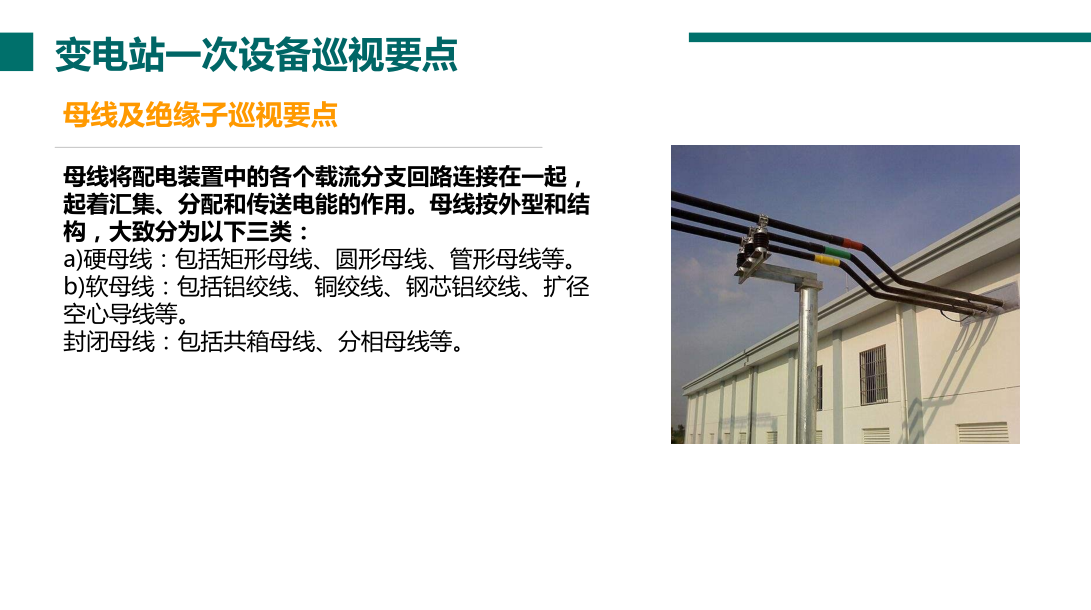 lv国际(中国区)- 官方网站