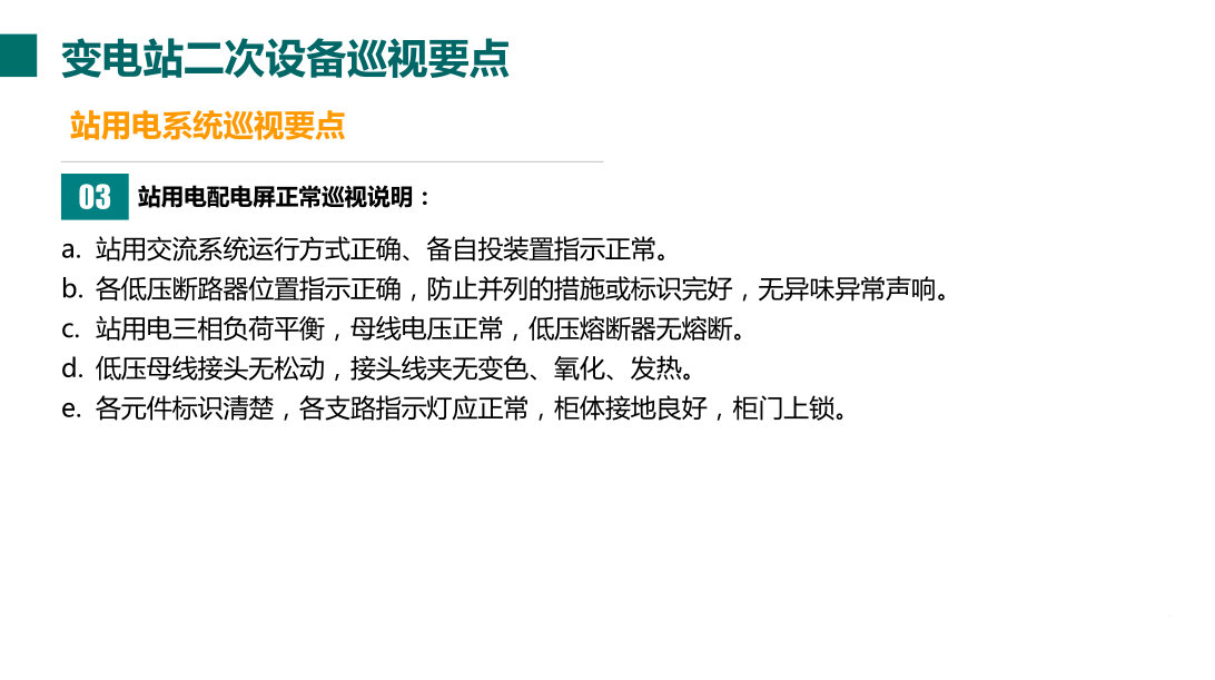 lv国际(中国区)- 官方网站
