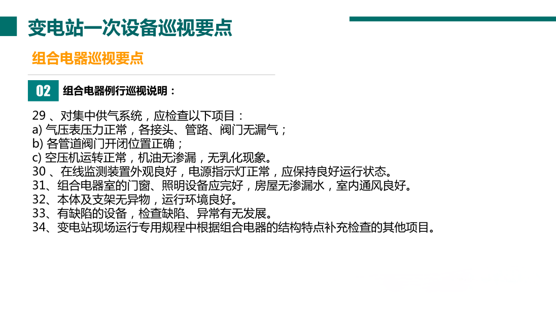 lv国际(中国区)- 官方网站