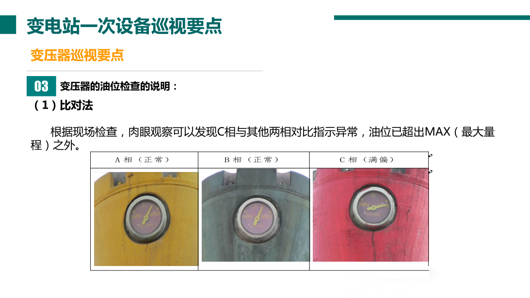 lv国际(中国区)- 官方网站