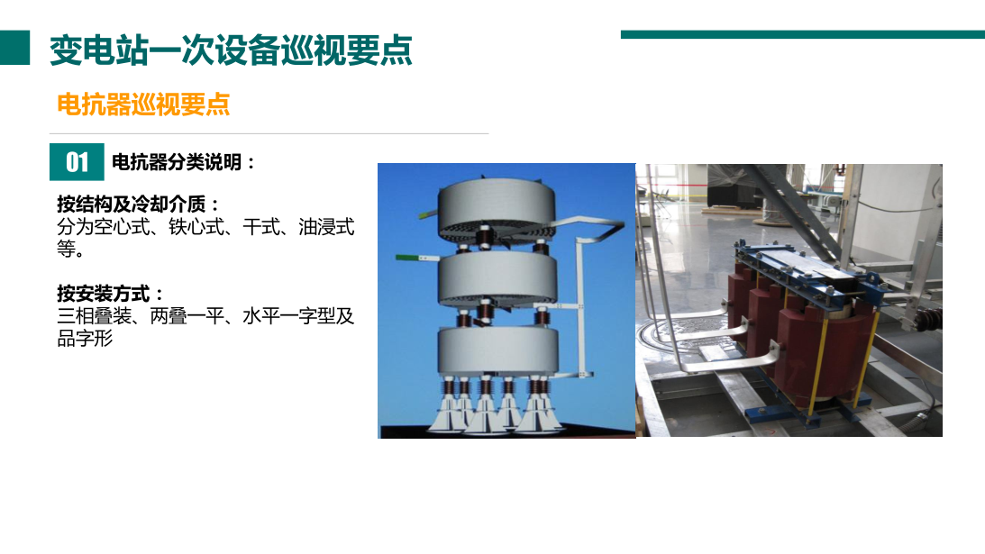 lv国际(中国区)- 官方网站
