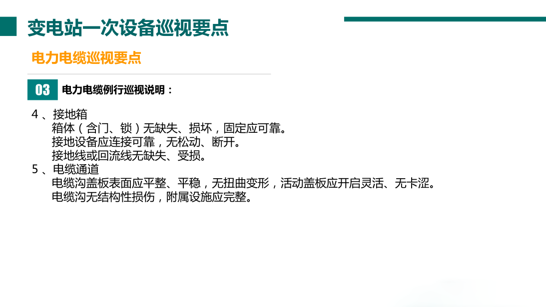 lv国际(中国区)- 官方网站