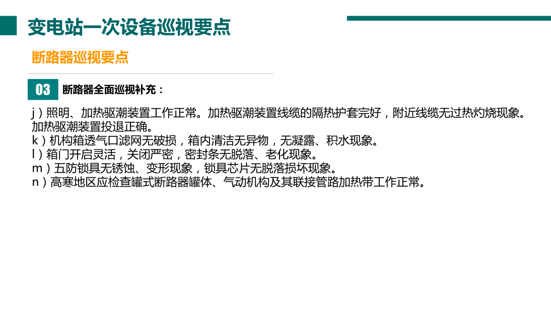 lv国际(中国区)- 官方网站