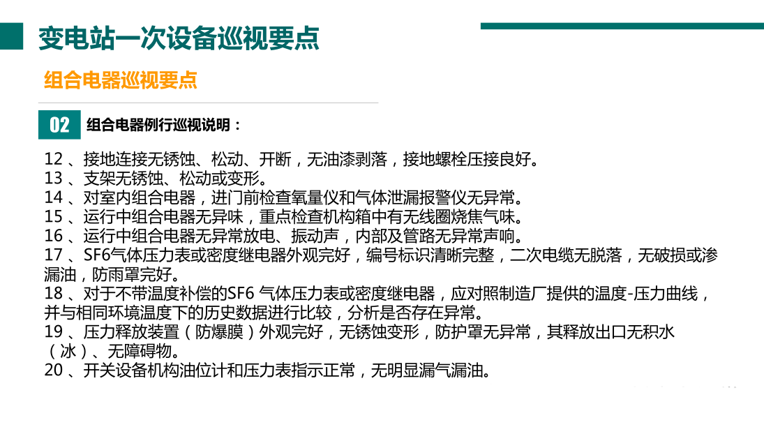 lv国际(中国区)- 官方网站