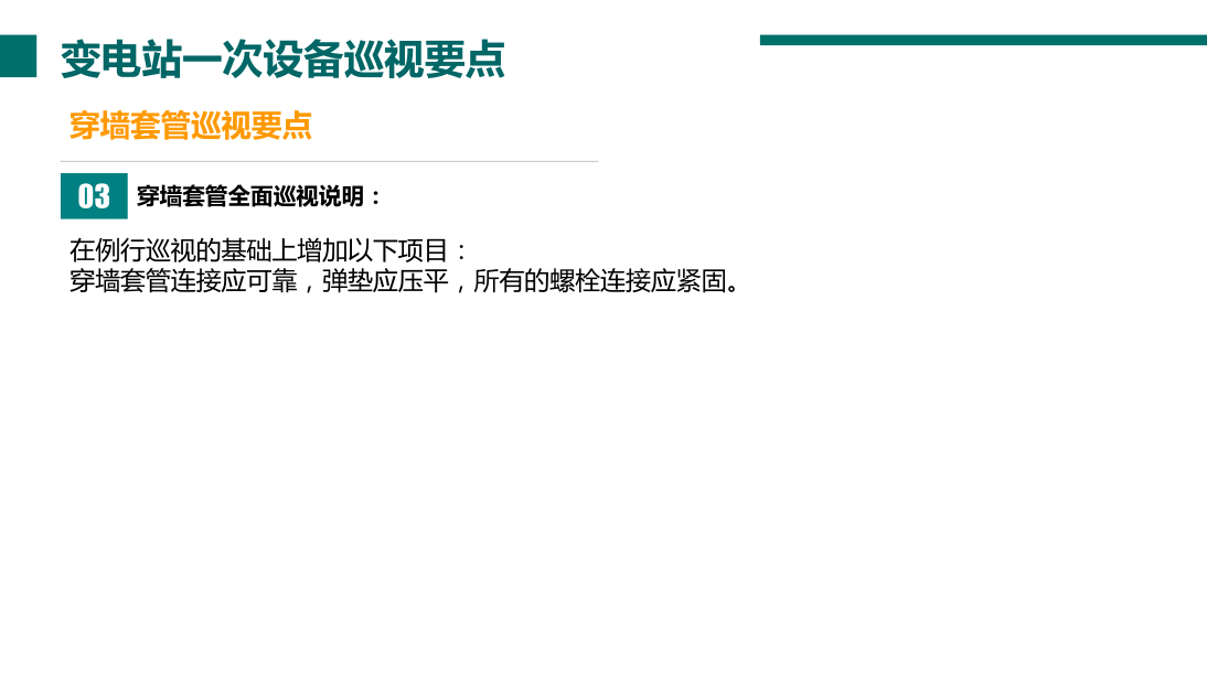 lv国际(中国区)- 官方网站