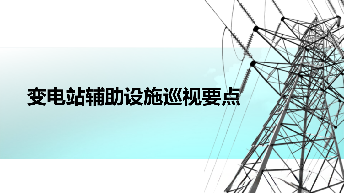 lv国际(中国区)- 官方网站