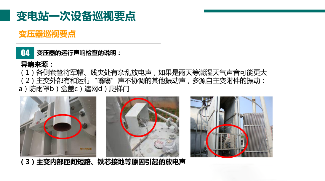 lv国际(中国区)- 官方网站
