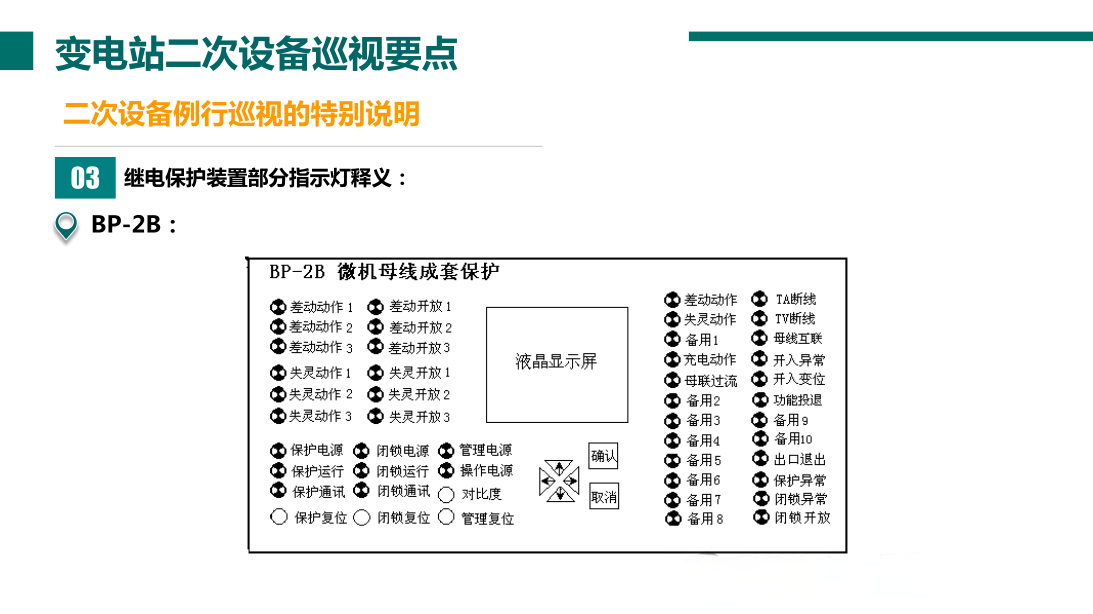 lv国际(中国区)- 官方网站