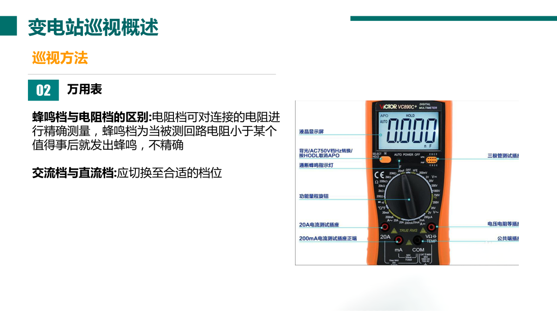 lv国际(中国区)- 官方网站