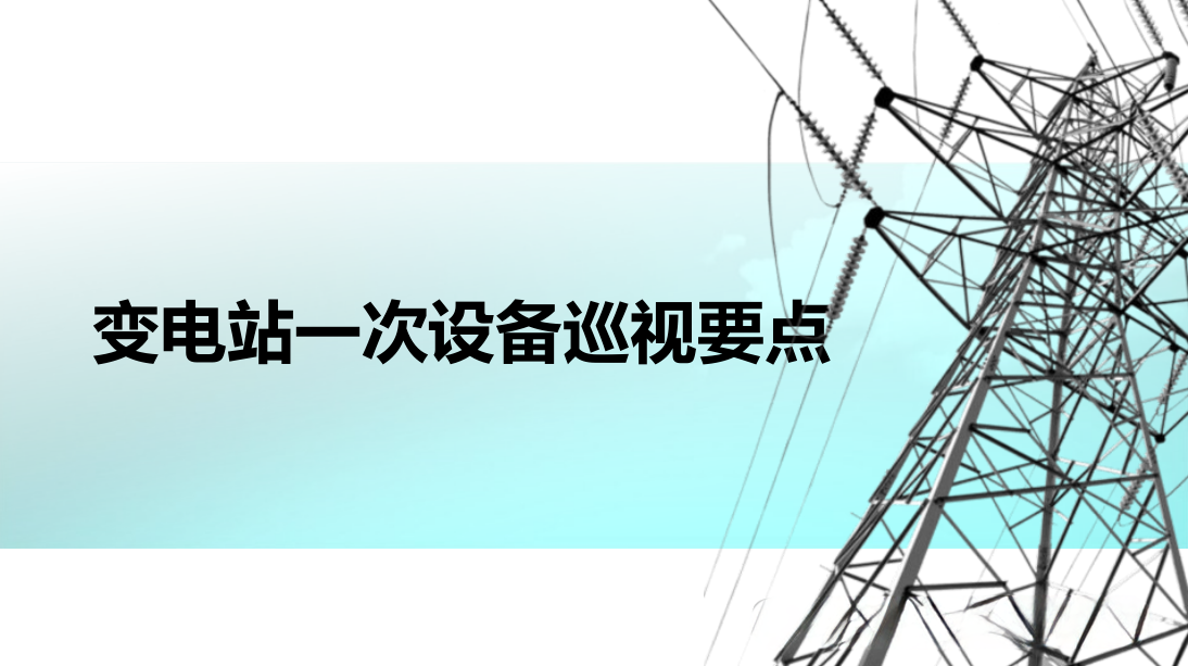 lv国际(中国区)- 官方网站