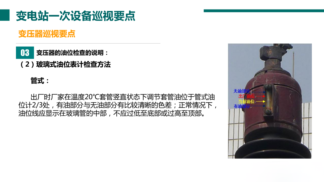lv国际(中国区)- 官方网站