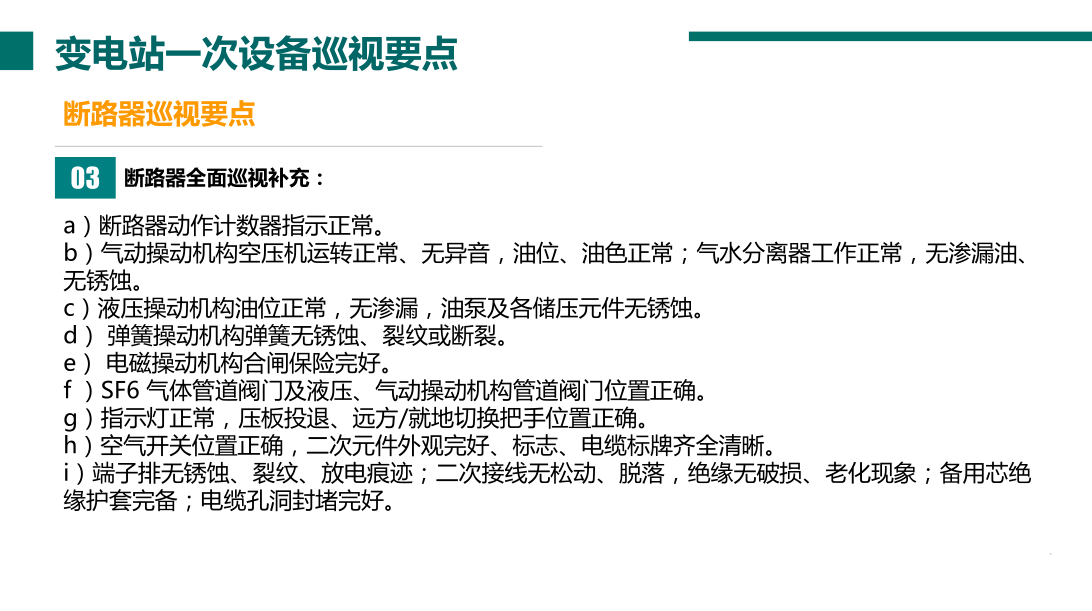 lv国际(中国区)- 官方网站