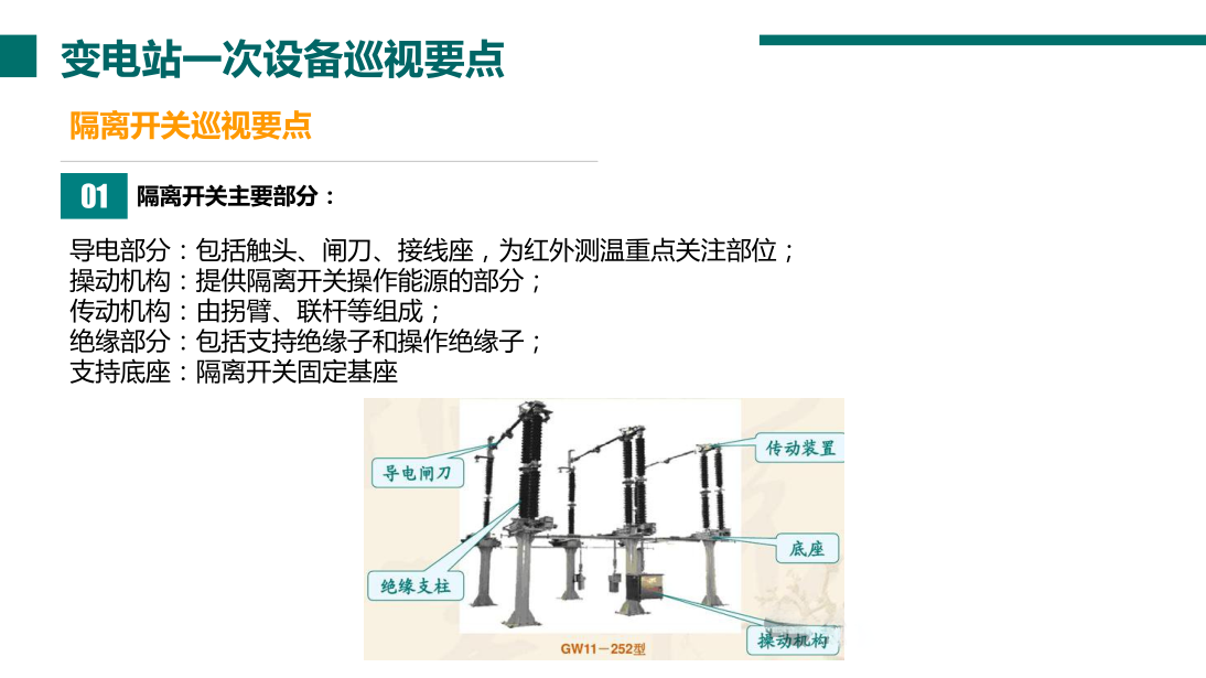 lv国际(中国区)- 官方网站