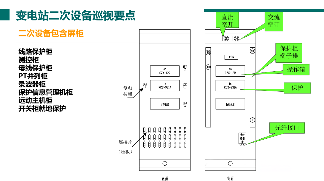 lv国际(中国区)- 官方网站