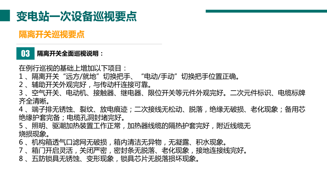 lv国际(中国区)- 官方网站