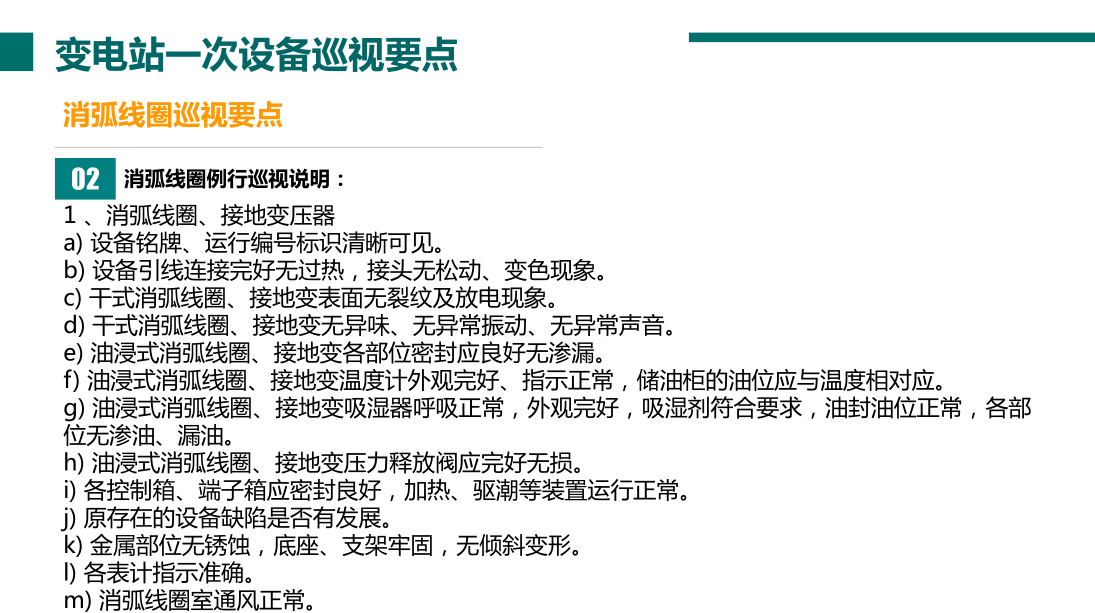 lv国际(中国区)- 官方网站
