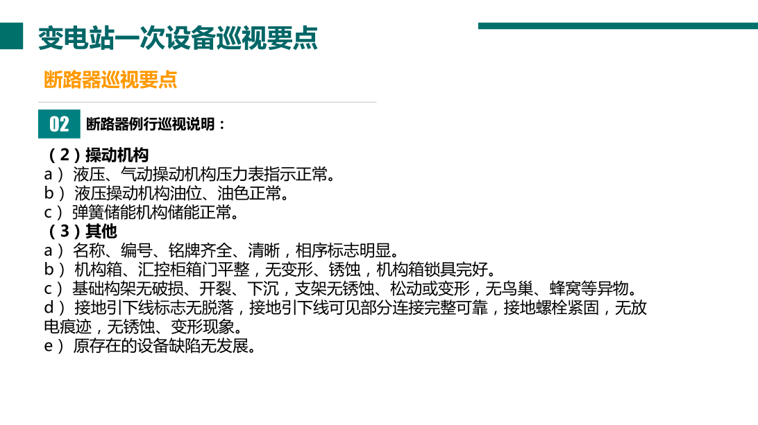 lv国际(中国区)- 官方网站