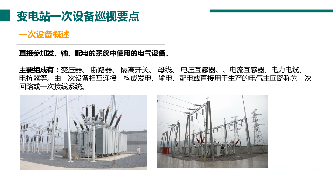 lv国际(中国区)- 官方网站
