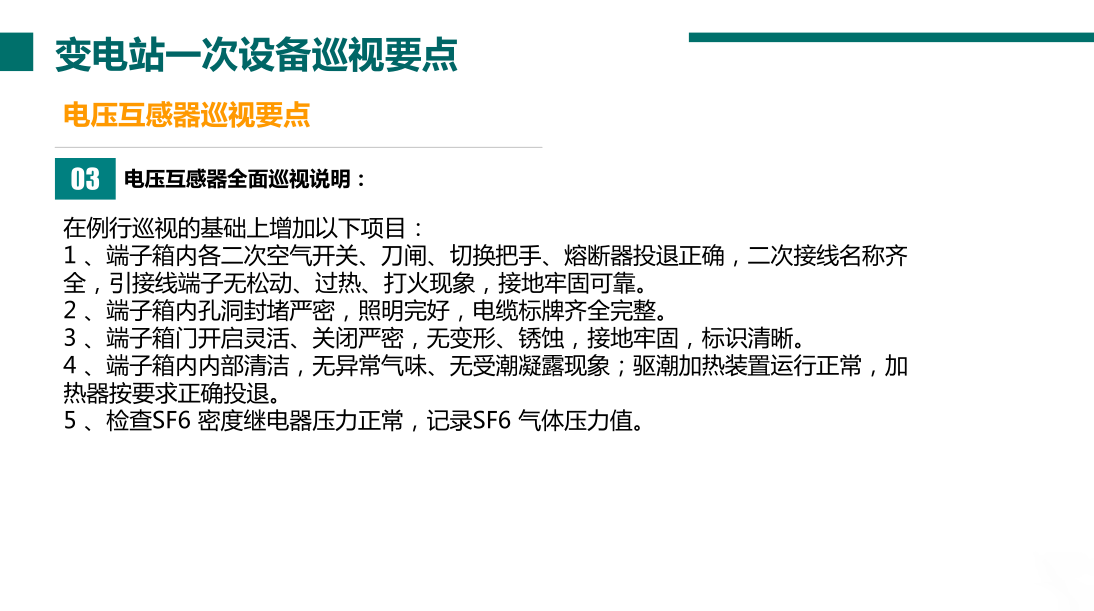 lv国际(中国区)- 官方网站