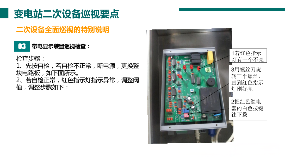 lv国际(中国区)- 官方网站