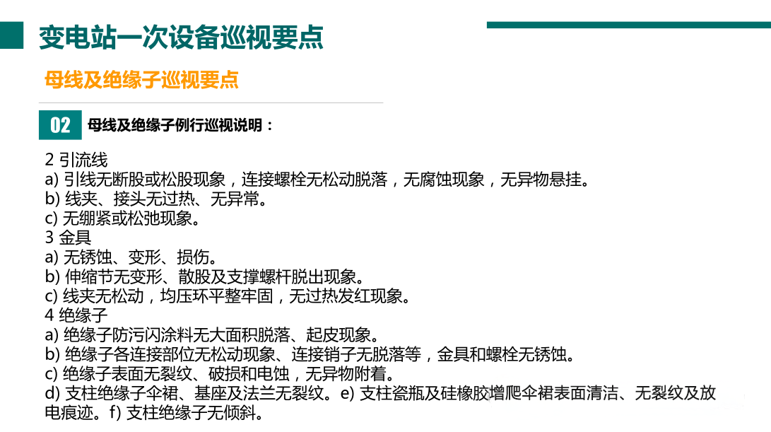 lv国际(中国区)- 官方网站