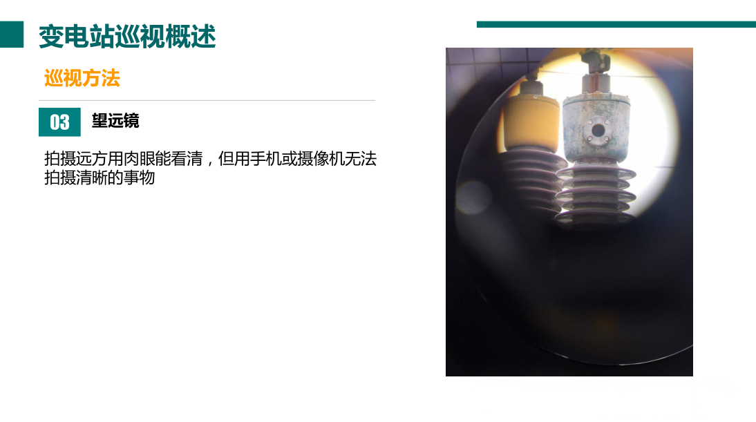 lv国际(中国区)- 官方网站