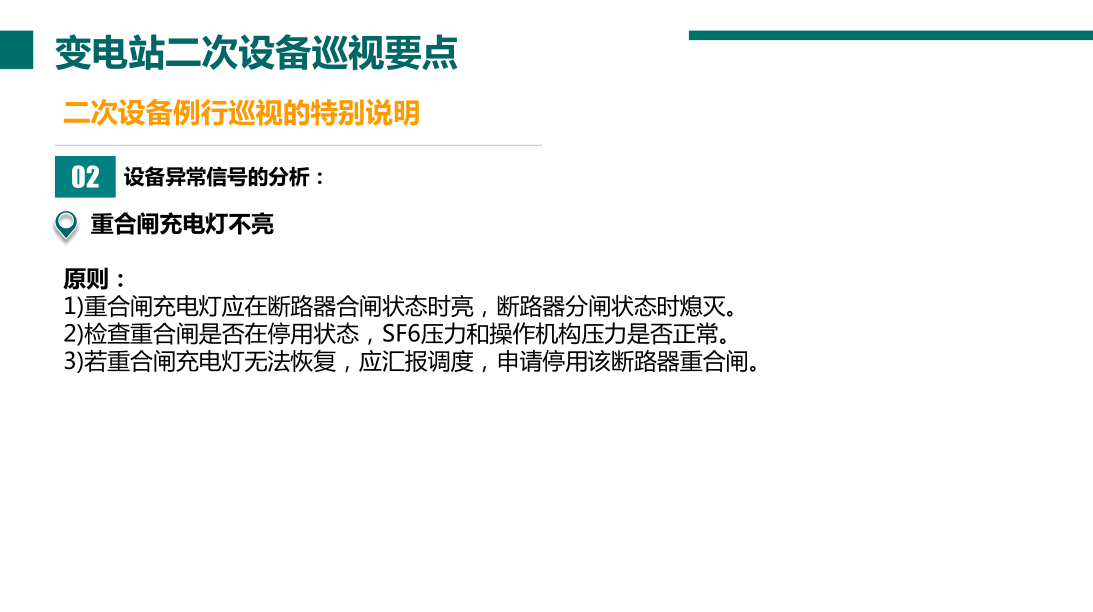 lv国际(中国区)- 官方网站