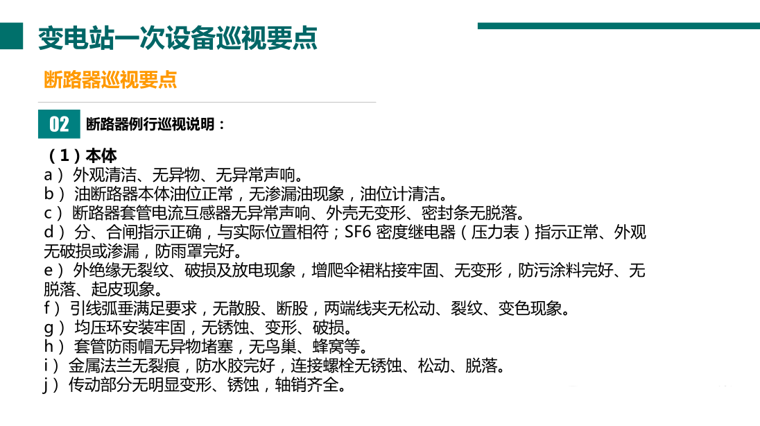 lv国际(中国区)- 官方网站