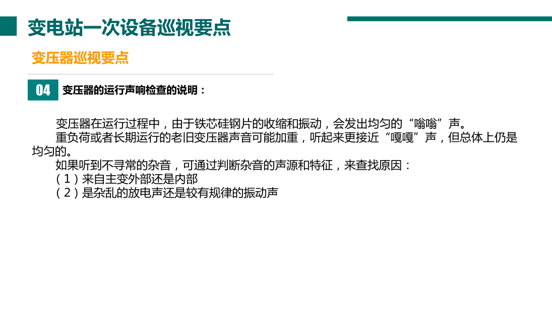 lv国际(中国区)- 官方网站