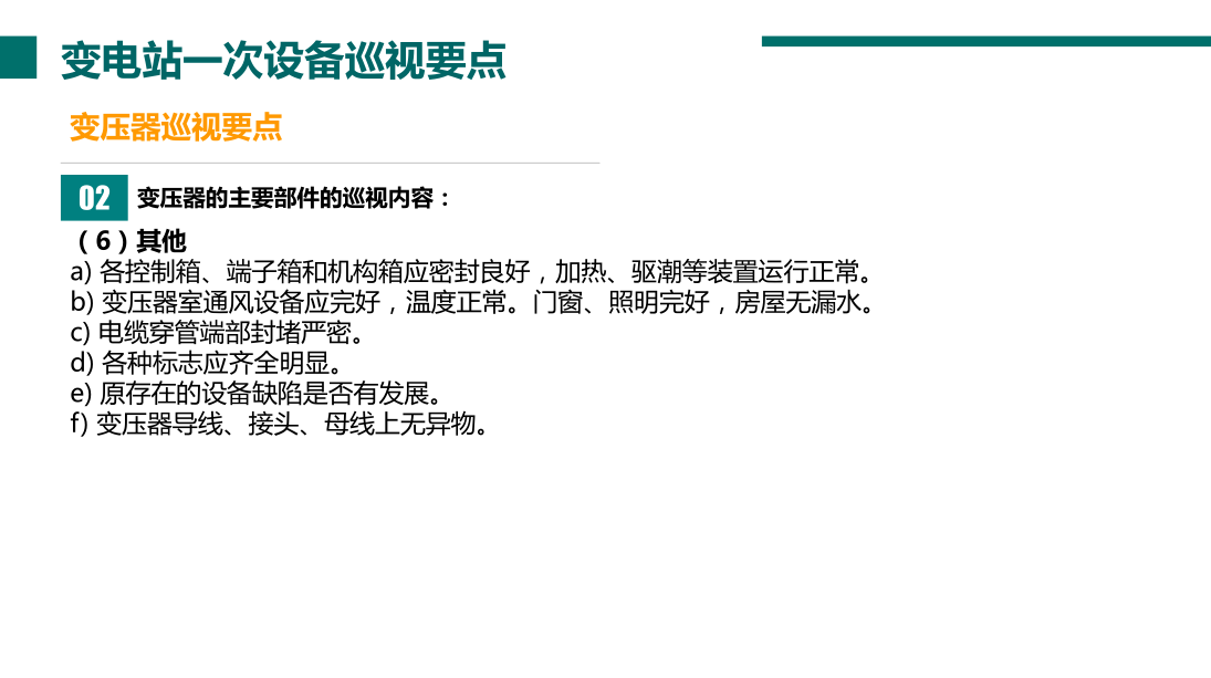 lv国际(中国区)- 官方网站