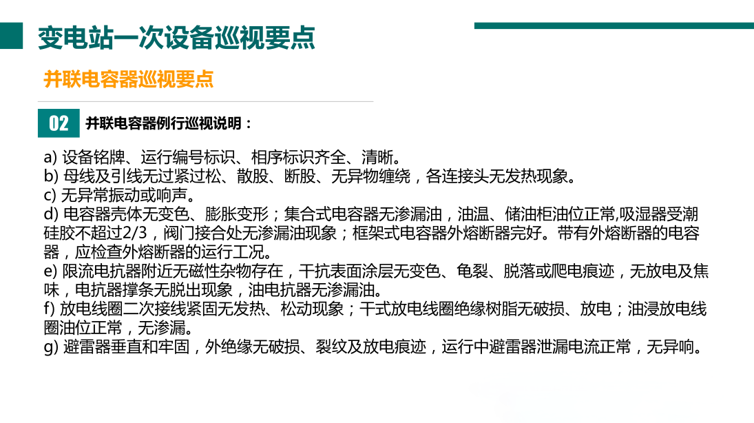 lv国际(中国区)- 官方网站