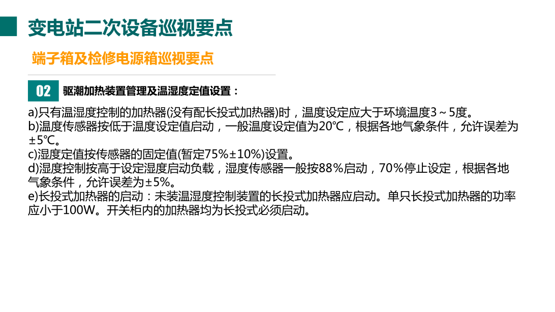 lv国际(中国区)- 官方网站
