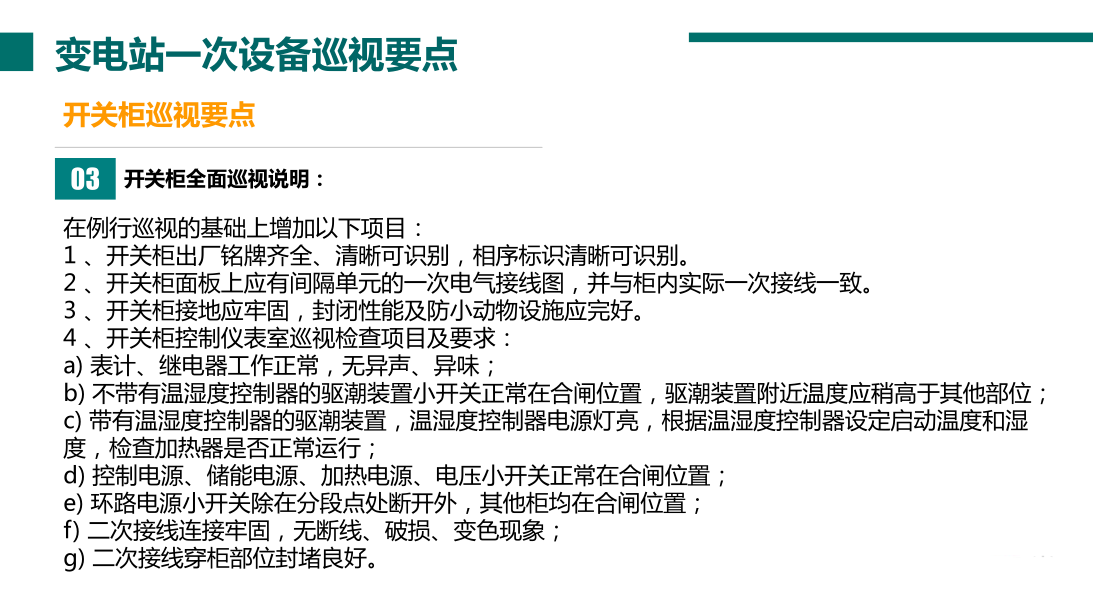lv国际(中国区)- 官方网站