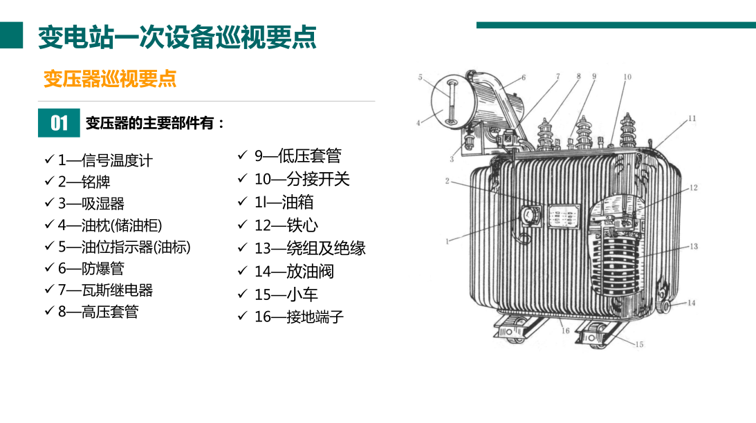 lv国际(中国区)- 官方网站