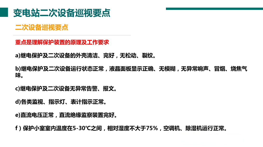 lv国际(中国区)- 官方网站