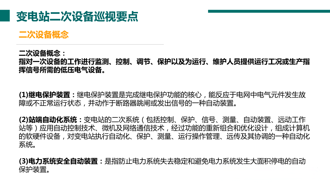 lv国际(中国区)- 官方网站