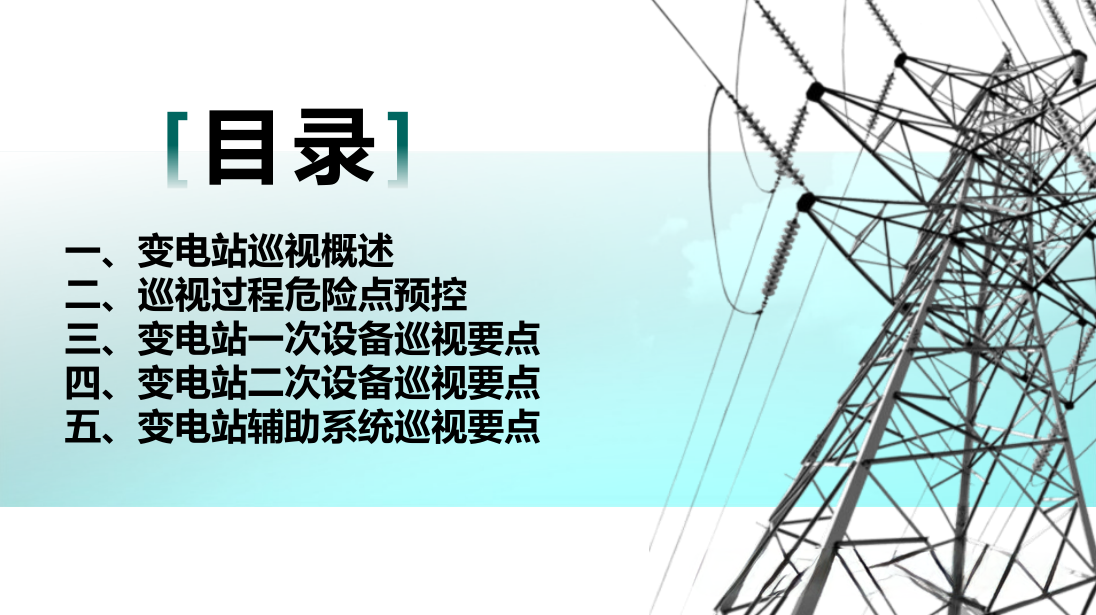 lv国际(中国区)- 官方网站