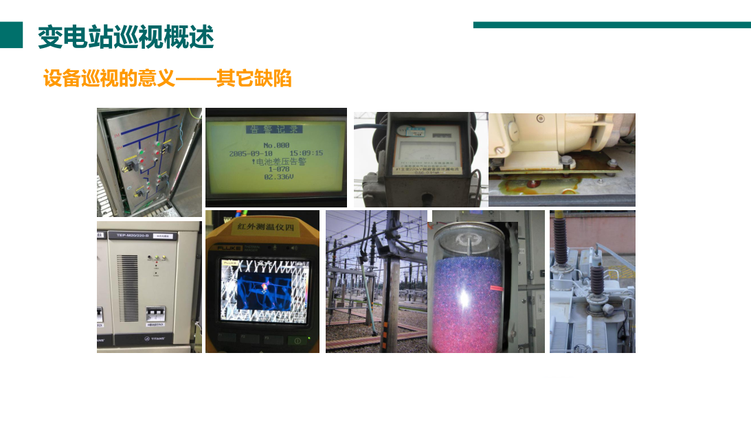 lv国际(中国区)- 官方网站