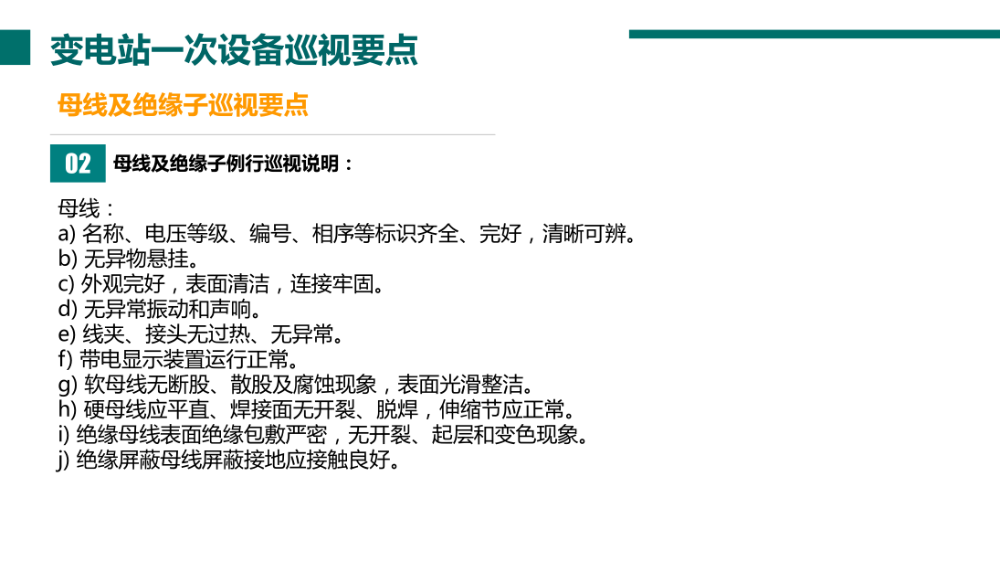lv国际(中国区)- 官方网站