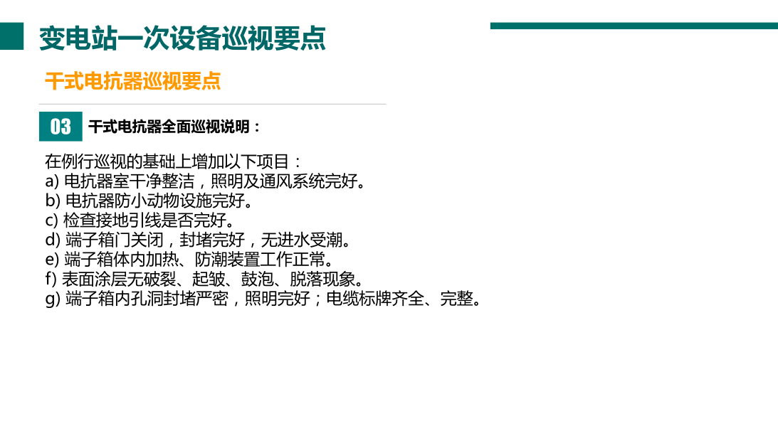 lv国际(中国区)- 官方网站